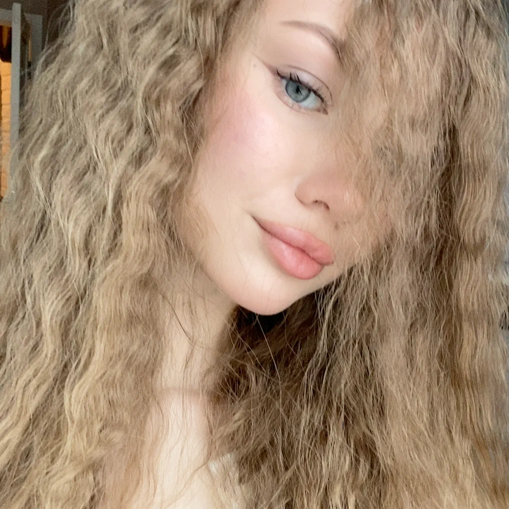 Карина Галиахматова