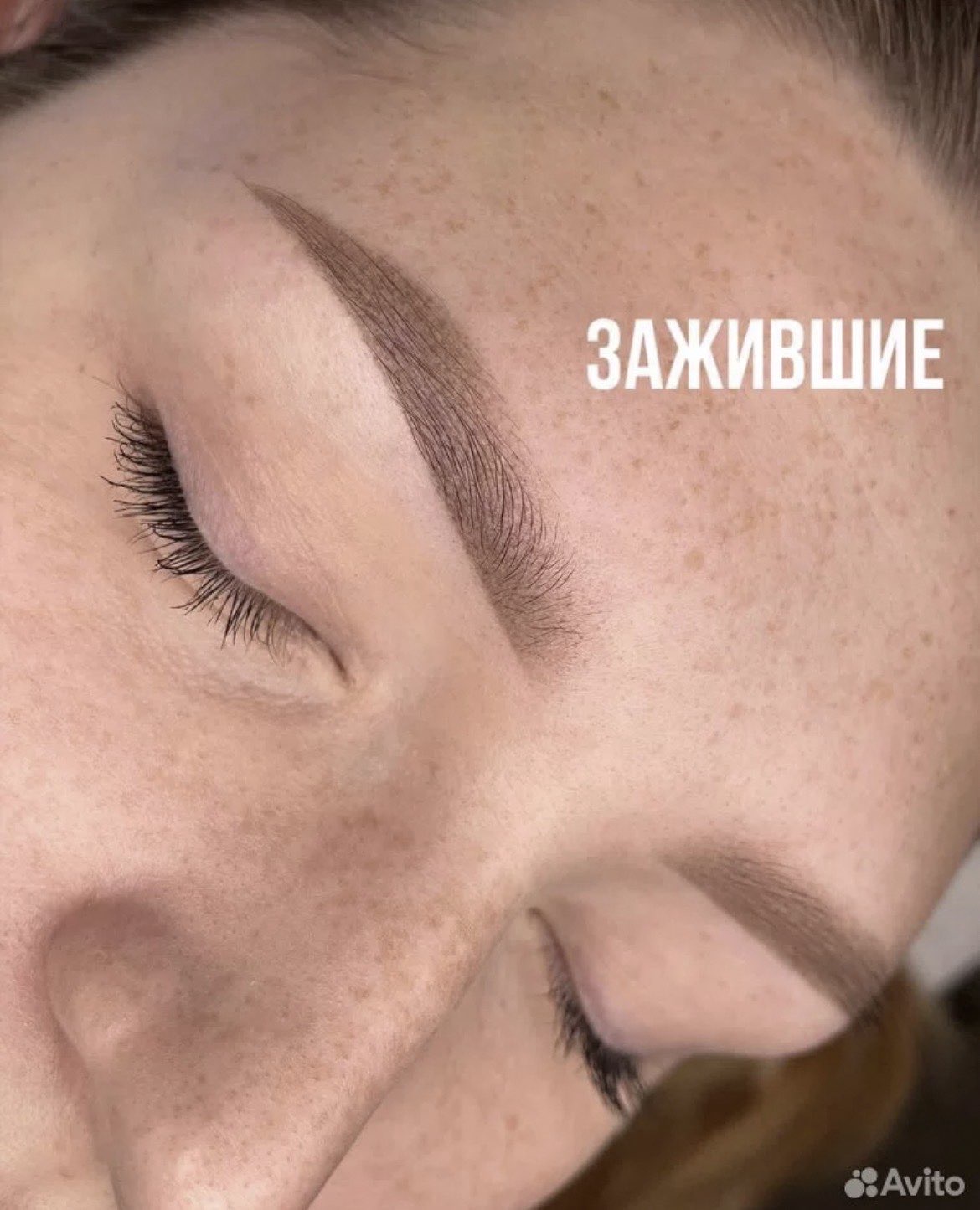 Работа мастера Анастасия Казанцева