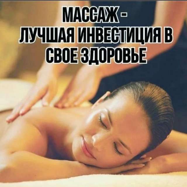 Работа мастера Любовь Еремеева