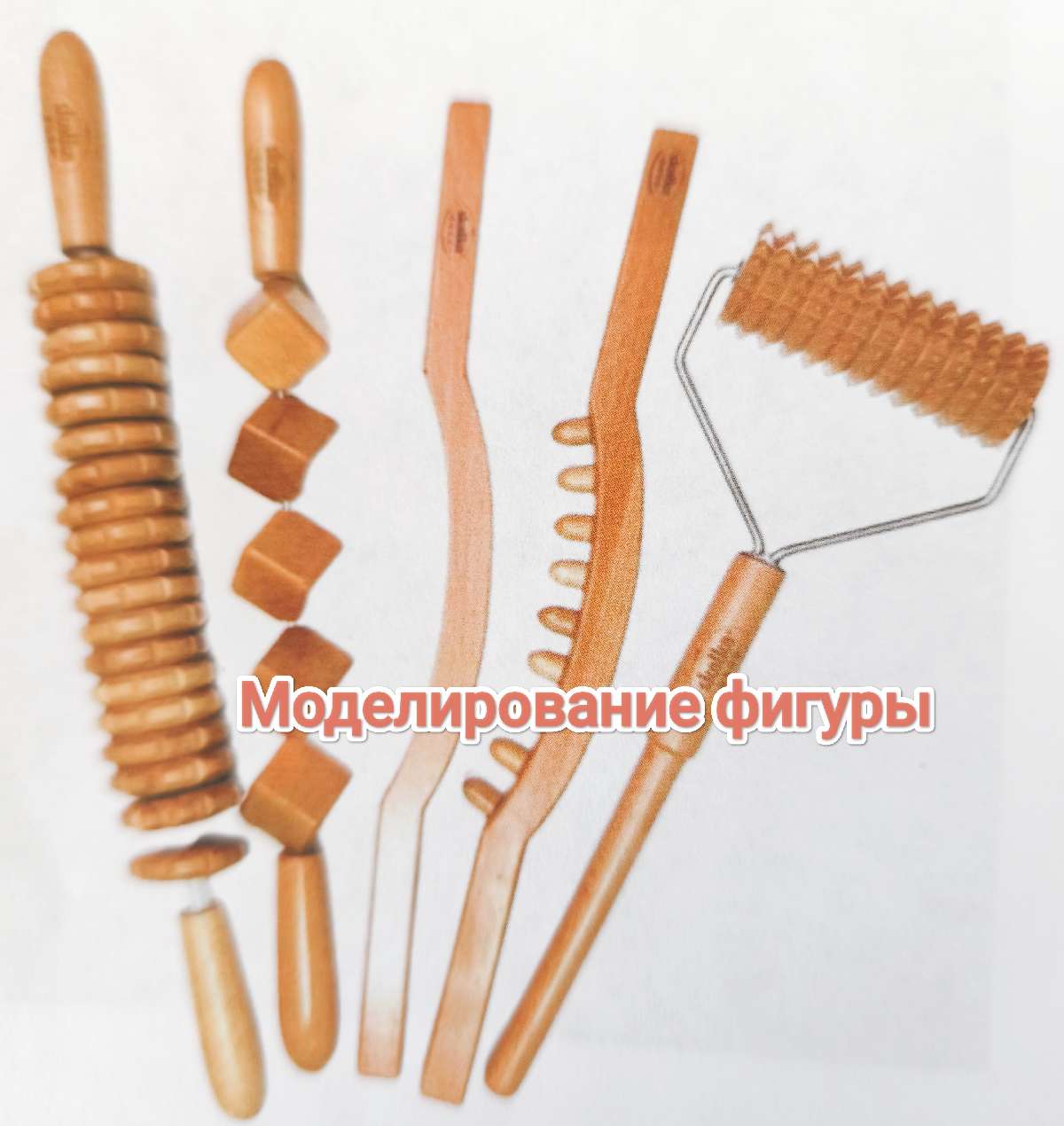 Работа мастера Любовь Еремеева