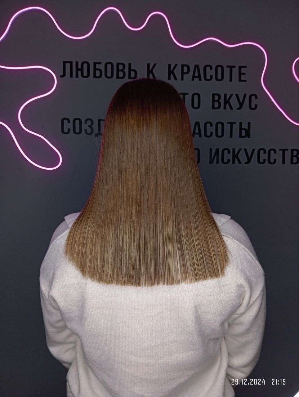 Работа мастера Александра Соколик