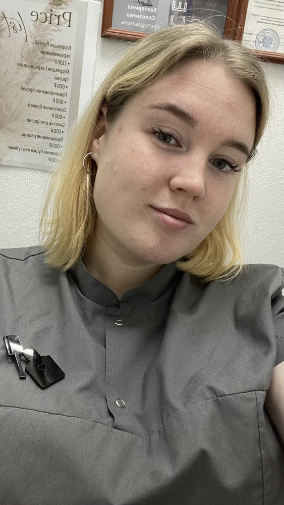 Светлана Синельникова