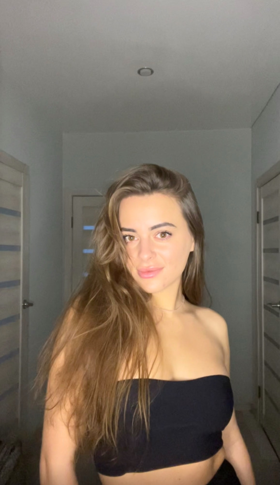 Аэллина Радаева