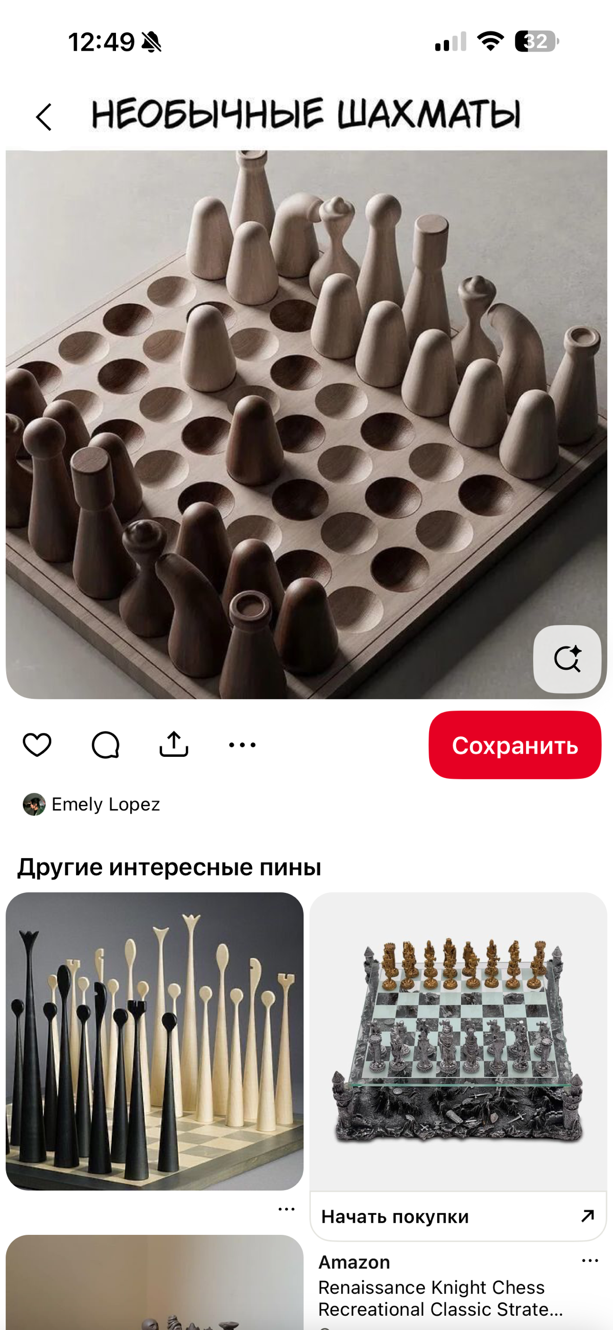 Работа мастера Маргарита Сушко