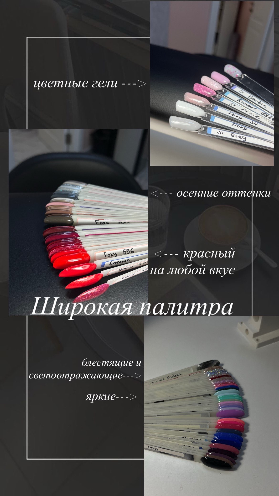 Работа мастера Алёна Кольца