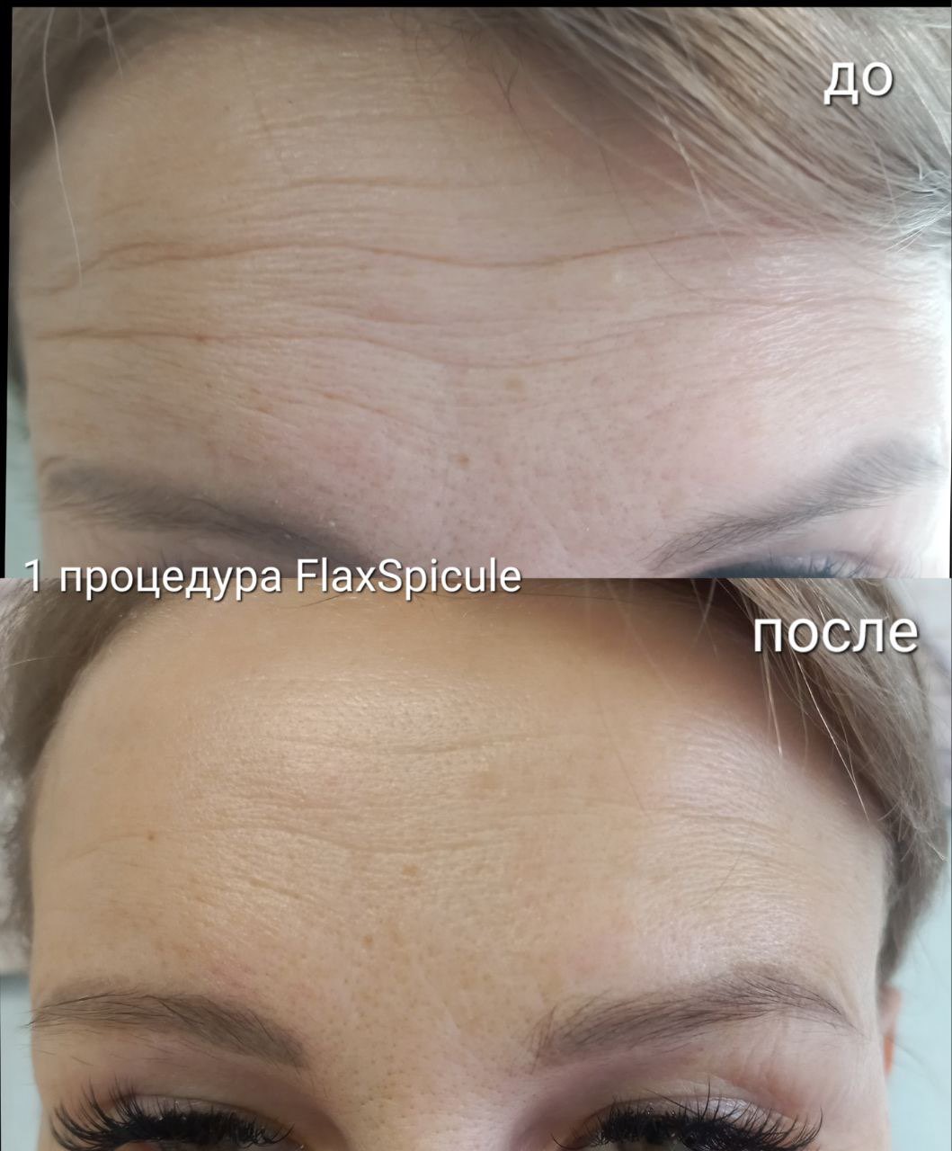 Работа мастера Ирина Ковалева