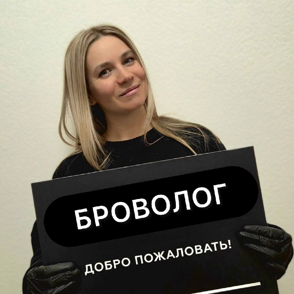 Ольга Куклина