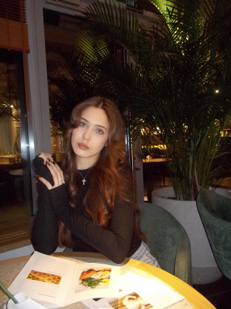 Екатерина Пшеничникова