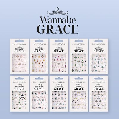 워너비 그레이스
