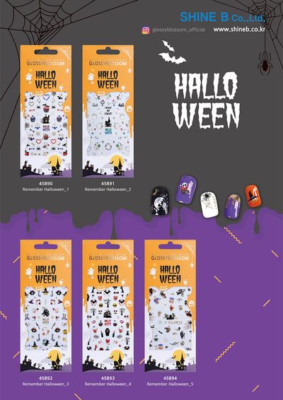 Remember Halloween