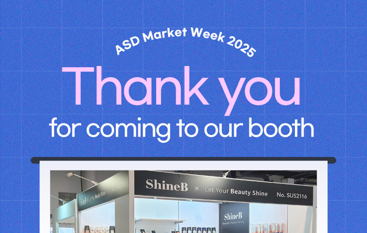 [SHINE B NEWS] Thank you to everyone at the ASD Market Week 2025