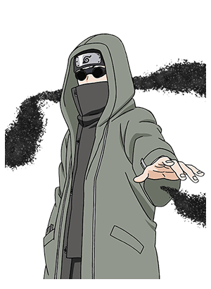 Shino