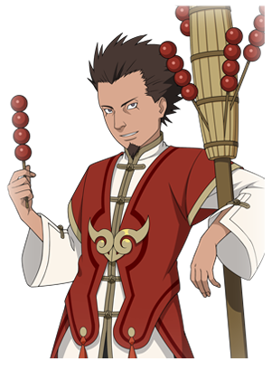 Hiruzen Sarutobi [New Year]