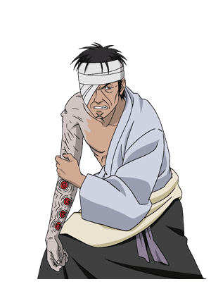 Danzo Shimura