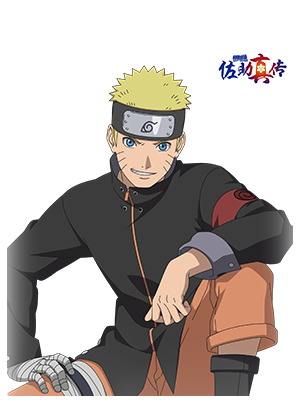 Naruto Uzumaki [Sasuke Shinden]