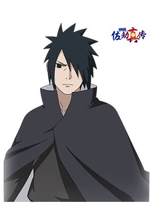 Sasuke Uchiha [Sasuke Shinden]