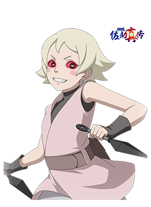 Chino Chinoike [Sasuke Shinden]