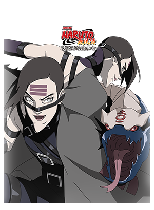 Ichi - San [The Will of Fire]