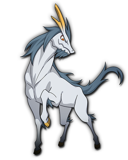 Kirin