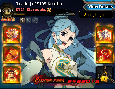 Scenic Beauty - Azure Fang (Splash Art)