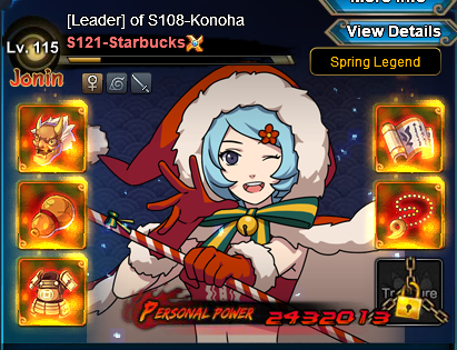 Winter Excitement - Azure Fang (Splash Art)