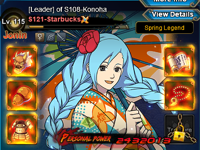 Cherry Blossom Viewing - Azure Fang (Splash Art)