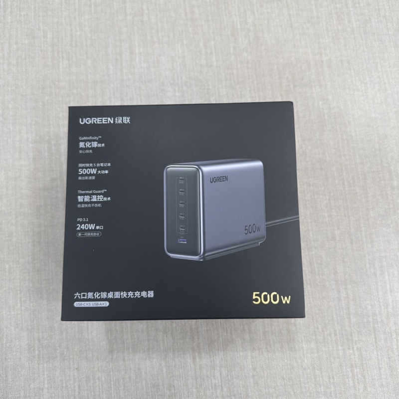 Bộ sạc nhanh Ugreen Nexode 500W, Sạc cùng lúc 5 laptop, tích hợp công nghệ GaN, PD 3.1, Type C 240W tối đa 1 cổng 12 Bộ sạc nhanh Ugreen Nexode 500W, Sạc cùng lúc 5 laptop, tích hợp công nghệ GaN, PD 3.1, Type C 240W tối đa 1 cổng 11