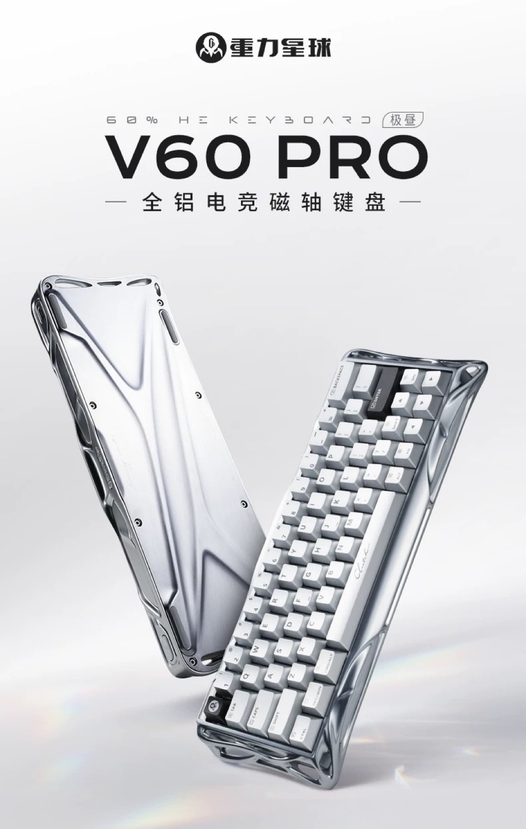 Bàn Phím Cơ Gravastar V60 Pro sử dụng Swith UFO Siêu Nhẹ Độ Trễ Thấp Chuyên dụng cho Gaming 11 Bàn Phím Cơ Gravastar V60 Pro sử dụng Swith UFO Siêu Nhẹ Độ Trễ Thấp Chuyên dụng cho Gaming 10