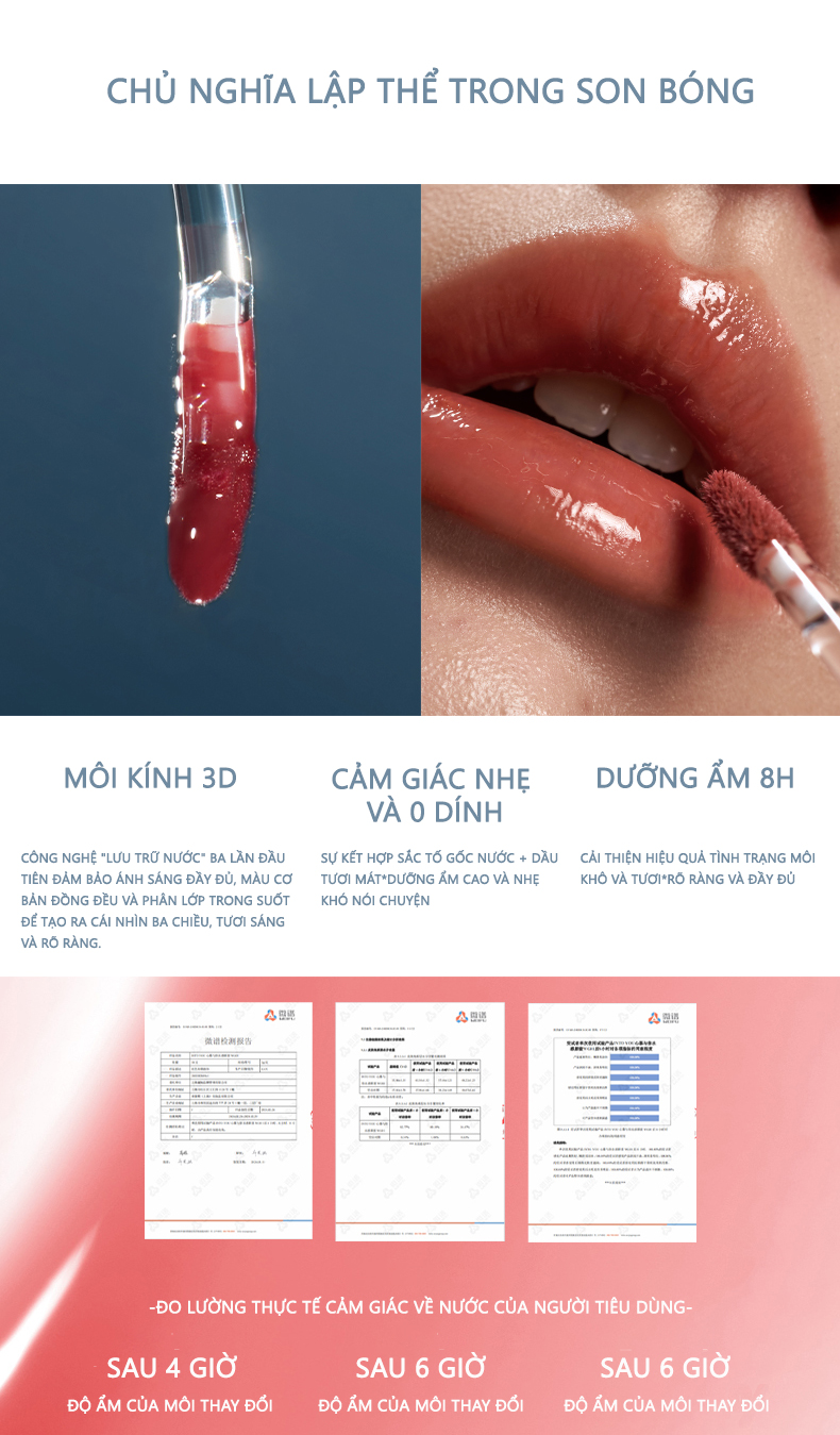 Ưu điểm nổi bật của son bóng INTO YOU