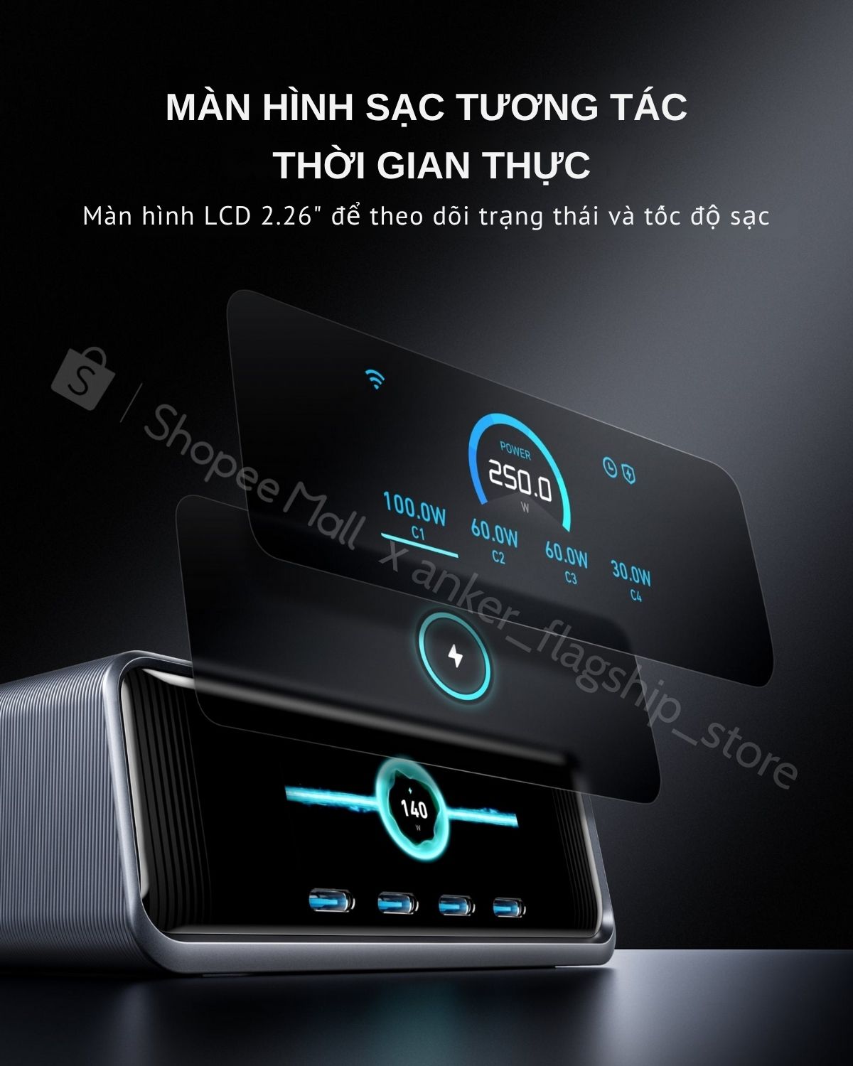 Trạm sạc nhanh Anker GaNPrime công suất lớn 250W - 6 cổng 4C2A - Màn hình LCD - Nút vặn tuỳ chỉnh - Hỗ trợ app - A2345