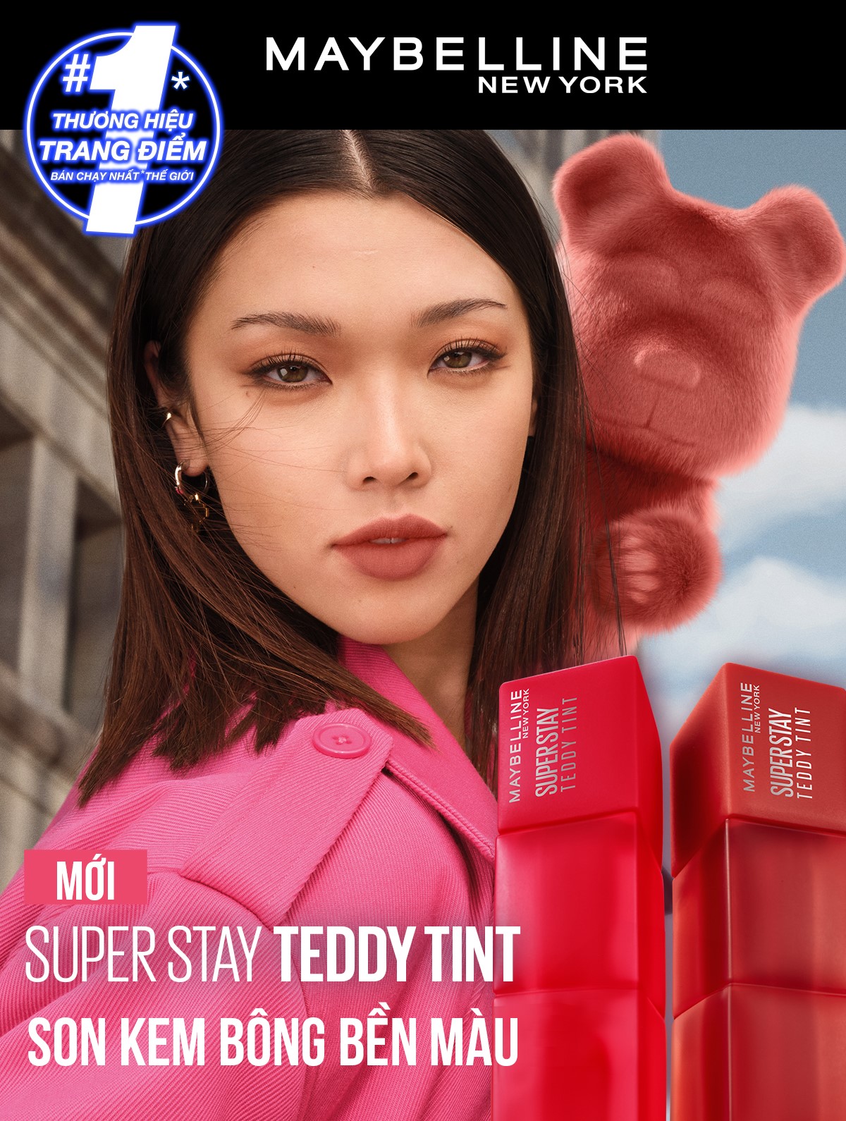 Vì sao bạn sẽ thích Son kem bông Superstay Teddy Tint Maybelline New York?