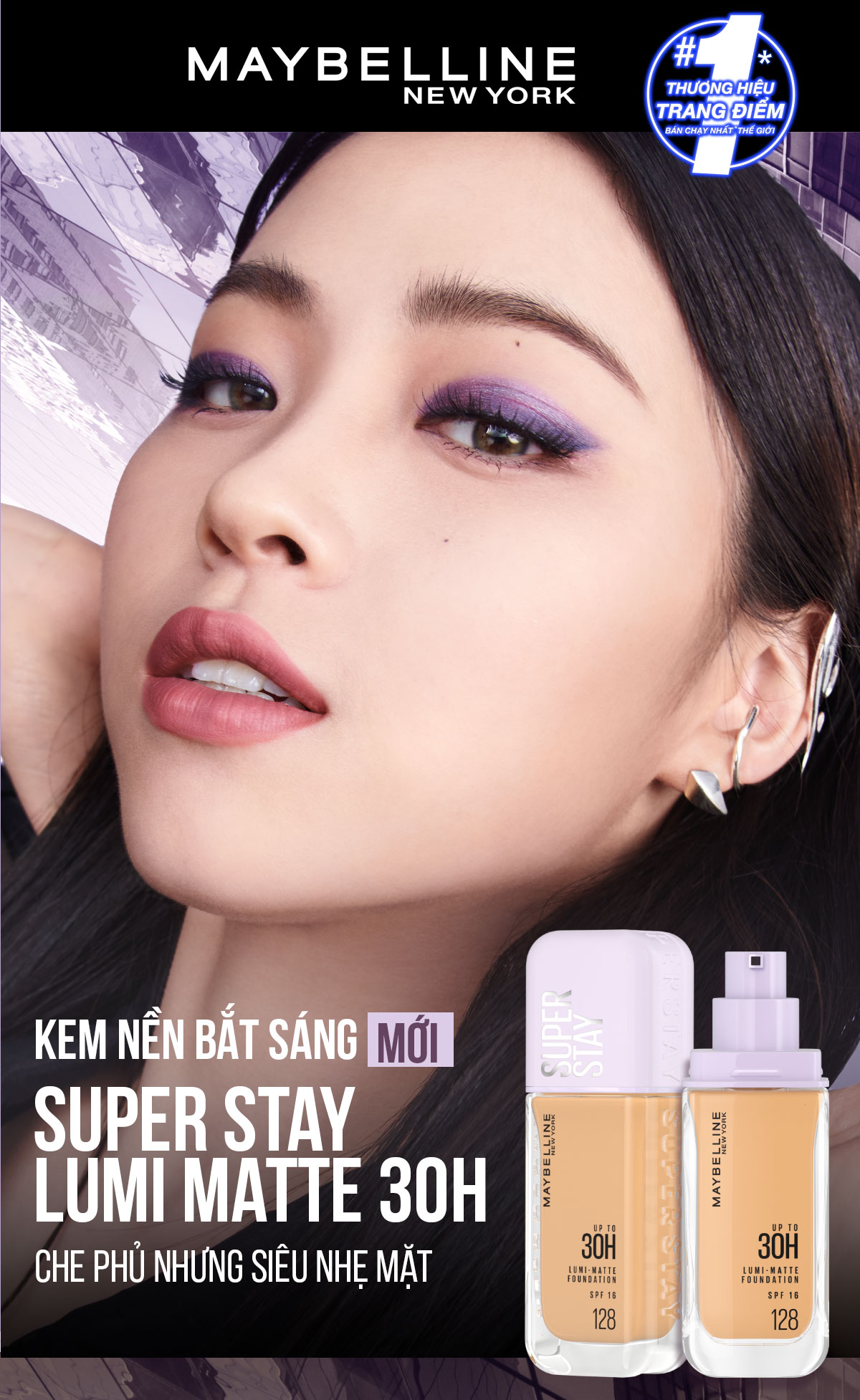 Vì sao bạn sẽ thích Superstay Lumi Matte 30H?