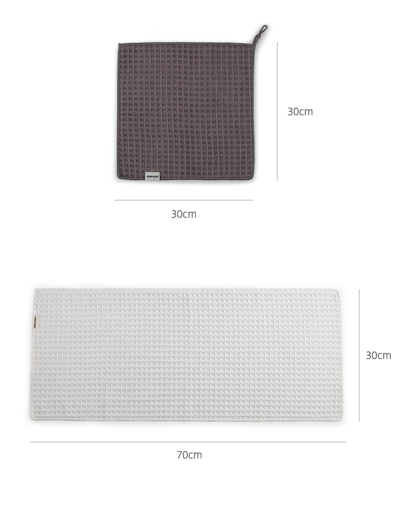 Khăn Barista MHW-3BOMBER