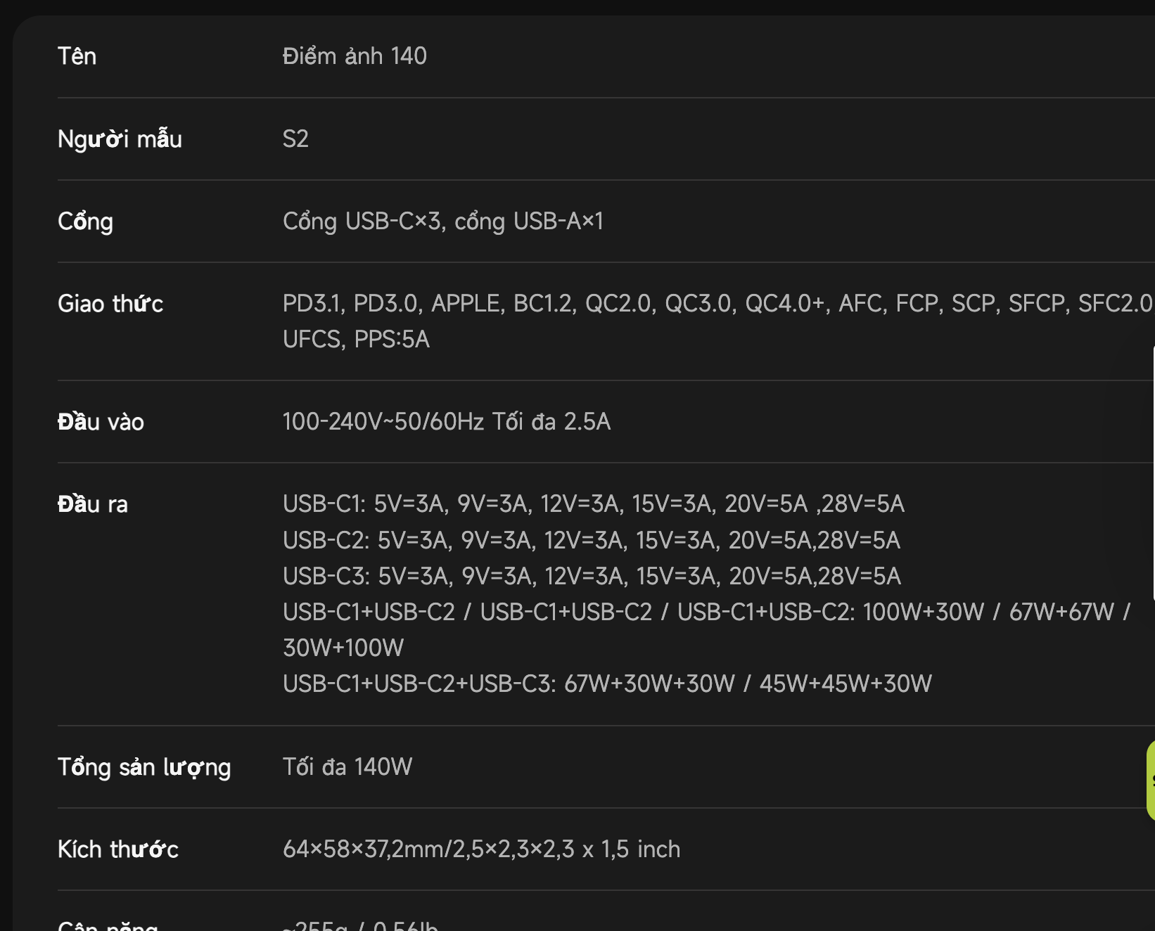 Củ sạc nhanh Sharge Pixel 100W 140W công nghệ GaN với PD3.1 màn hình LED ma trận độc đáo 3 cổng Type C 15 Củ sạc nhanh Sharge Pixel 100W 140W công nghệ GaN với PD3.1 màn hình LED ma trận độc đáo 3 cổng Type C 14