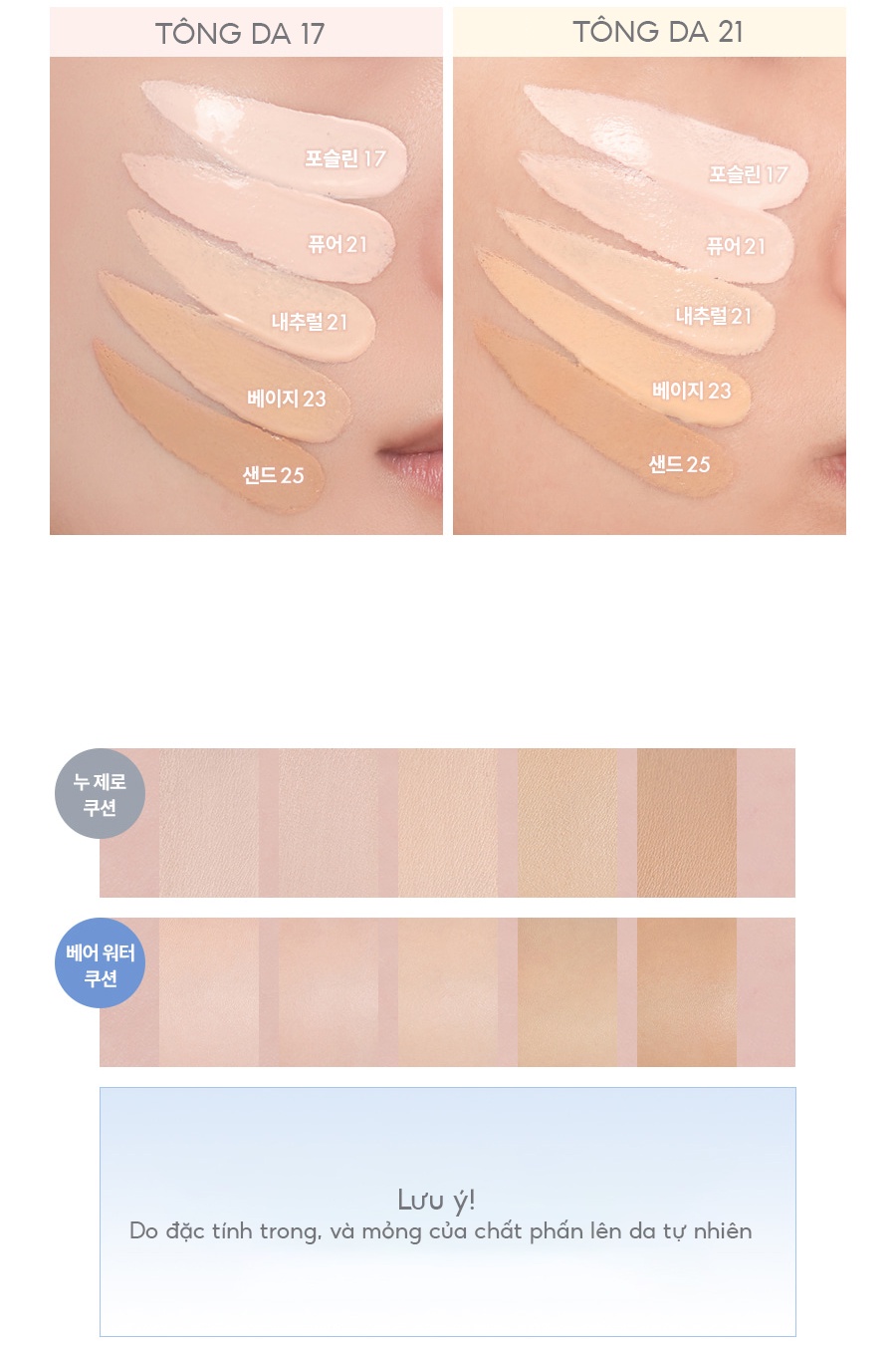 Bảng màu phấn nước cho da căng bóng Romand Bare Water Cushion 20g