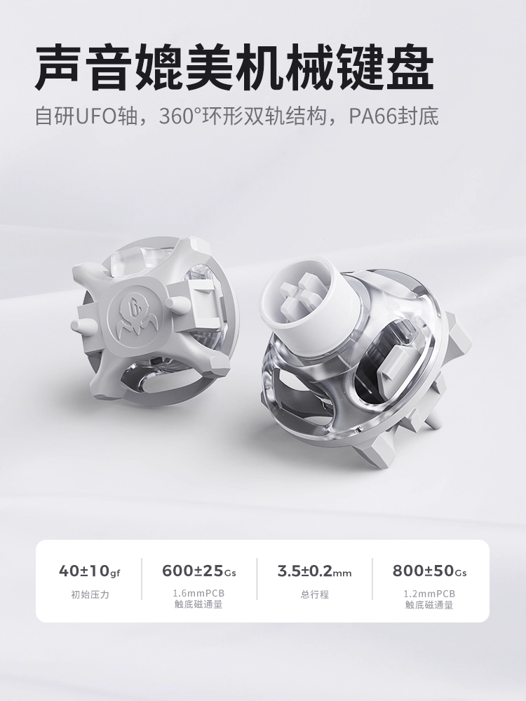 Bàn Phím Cơ Gravastar V60 Pro sử dụng Swith UFO Siêu Nhẹ Độ Trễ Thấp Chuyên dụng cho Gaming 19 Bàn Phím Cơ Gravastar V60 Pro sử dụng Swith UFO Siêu Nhẹ Độ Trễ Thấp Chuyên dụng cho Gaming 18