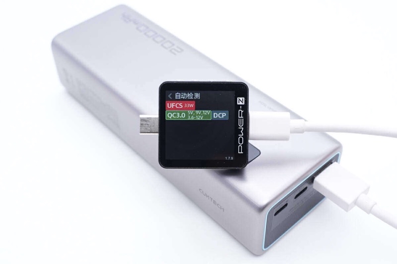 Pin sạc dự phòng Cuktech 150W PB200P 20000mAh, Type C Max 120W PD, 100W PPS 5A Mi Turbro charger 120W 21 Pin sạc dự phòng Cuktech 150W PB200P 20000mAh, Type C Max 120W PD, 100W PPS 5A Mi Turbro charger 120W 20