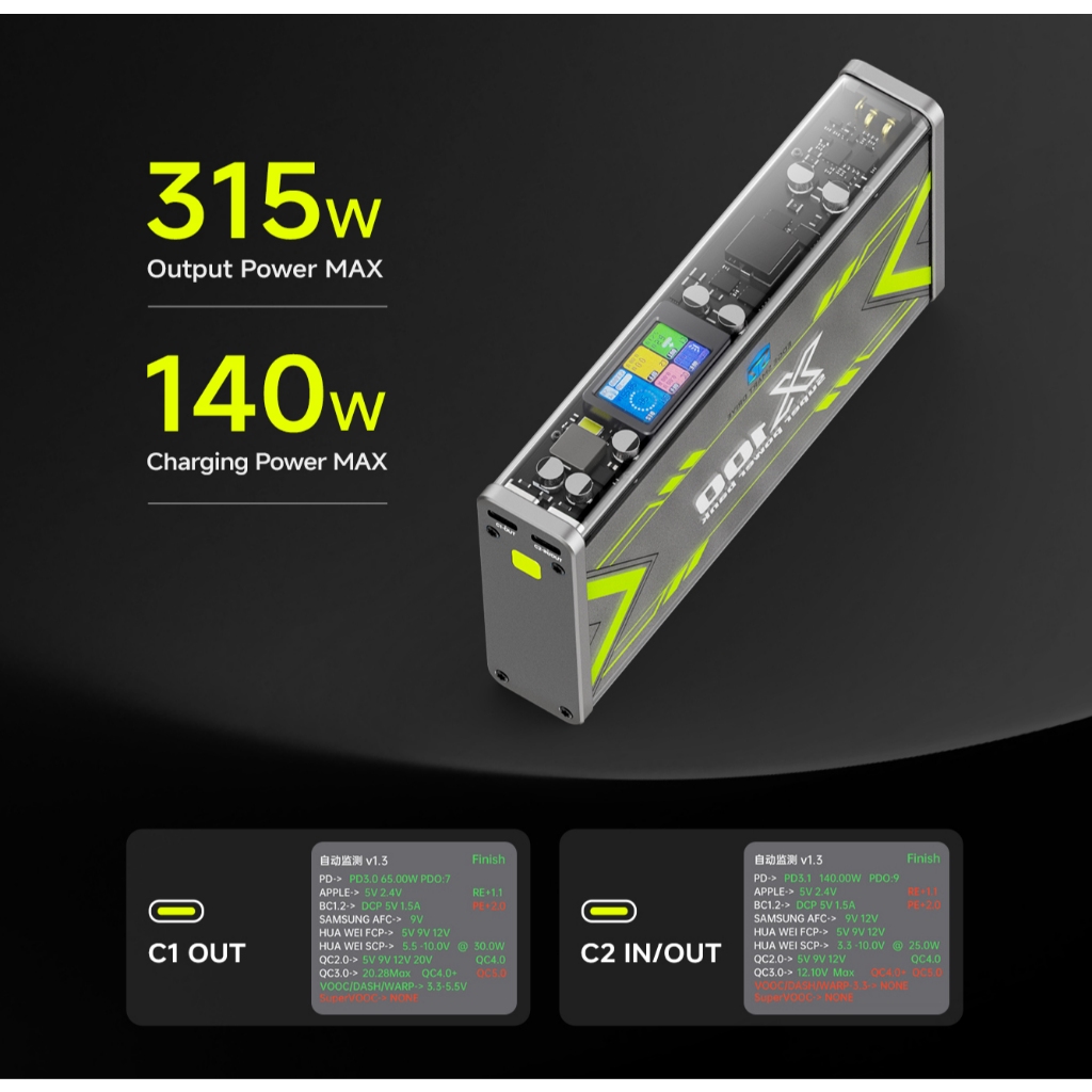 Pin sạc dự phòng EDGE SMART DRIVE X100 520W 30000mAh DC Max 315W PD 3.1 QC4.0 19 Pin sạc dự phòng EDGE SMART DRIVE X100 520W 30000mAh DC Max 315W PD 3.1 QC4.0 18