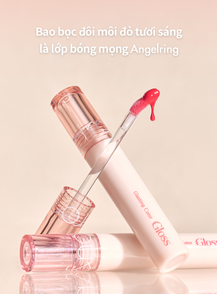 Son tint bóng căng mọng Romand Glasting Color Gloss 4g