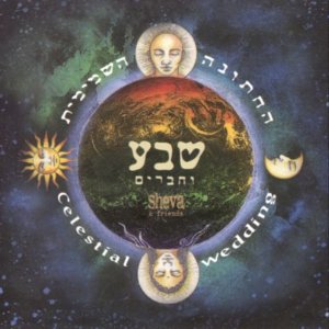 סאלם