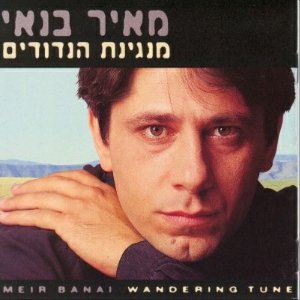 כמה אהבה