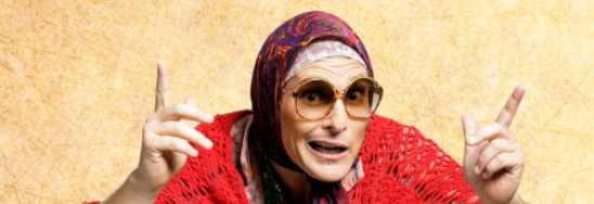הערב!! מופע מיוחד ללא עלות!!