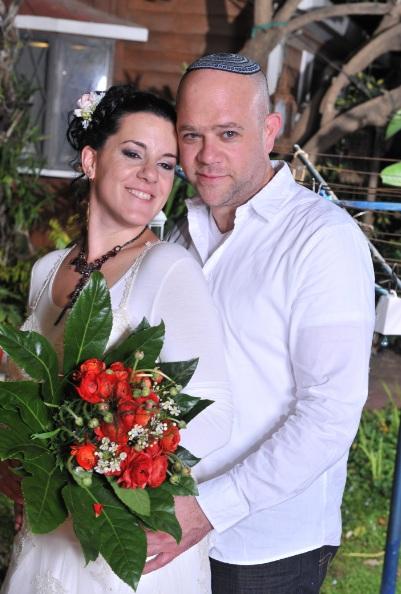 בעצם - 