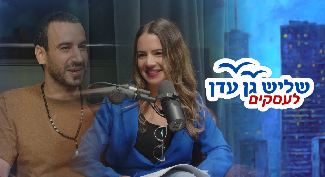 הכל התחיל כשפרקו לאמא שלי את הפרגולה בחצר 😱