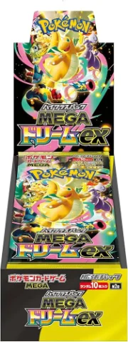 Pokemon Japanese - Mega Dream ex Booster Box thumbnail 1