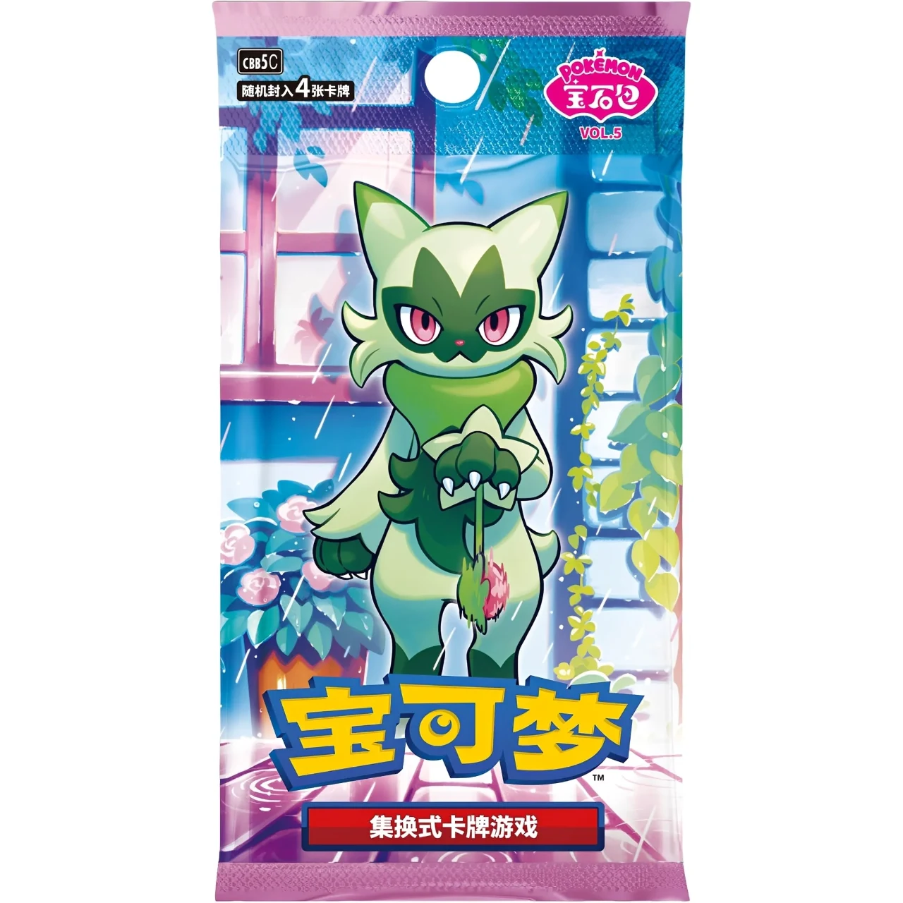 Gem Pack Vol. 5 Pack (CBB5C) | Chinese Pokemon Card