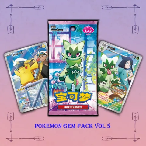 Gem Pack Vol. 5 Box (CBB5C) | Chinese Pokemon Card thumbnail 2