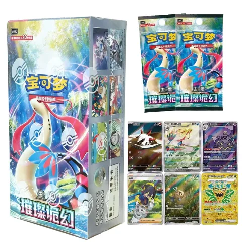 Brilliant Illusions Box | Chinese Pokemon Card thumbnail 2