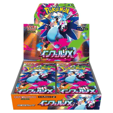 Pokemon Card Game MEGA Expansion Pack Inferno X Box thumbnail 1