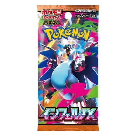 Inferno X Booster Pack